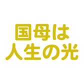 696899703