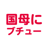 696899705