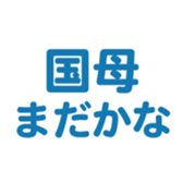 696899706