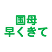 696899708