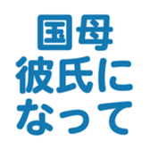 696899709