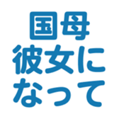 696899710