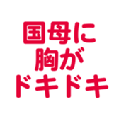 696899711