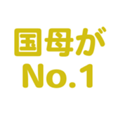 696899713