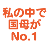 696899717