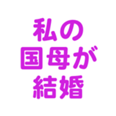 696899722