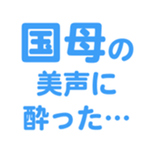 696899723