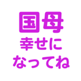696899724