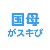 696899726