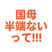 696899727