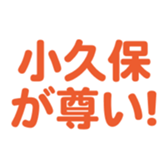 696899849