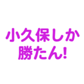 696899852