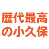 696899853