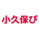696899856