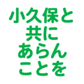 696899857