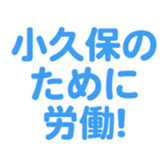 696899860