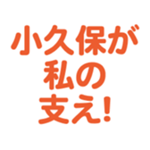 696899861