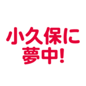 696899864