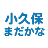 696899866