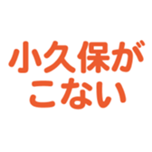 696899867