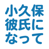 696899869