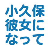 696899870
