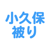 696899875