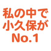 696899877