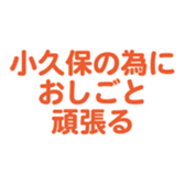 696899878