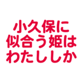 696899880