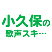 696899885
