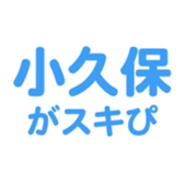 696899886