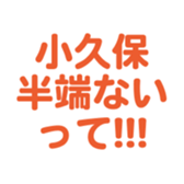 696899887