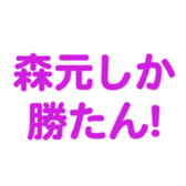 696899940