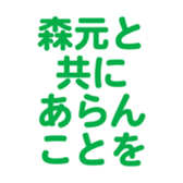 696899945
