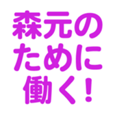 696899947