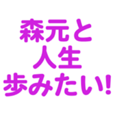 696899950