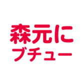 696899953