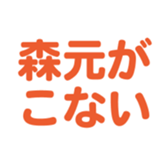 696899955
