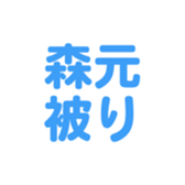 696899963