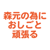 696899966