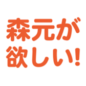 696899969