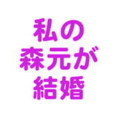 696899970