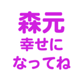 696899972