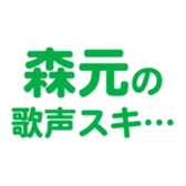 696899973