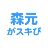 696899974
