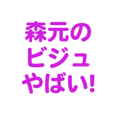 696899976