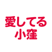 696900007
