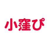 696900008
