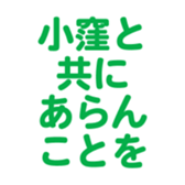 696900009